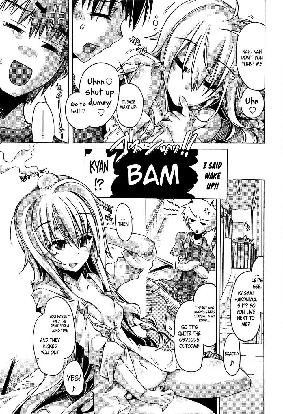 [Takasaki Takemaru] Damekko Girls [English] [葛の寺] [Ongoing] - Page 12