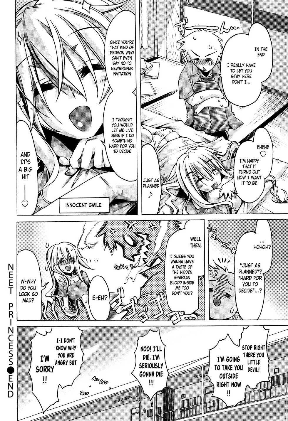 [Takasaki Takemaru] Damekko Girls [English] [葛の寺] [Ongoing] - Page 27