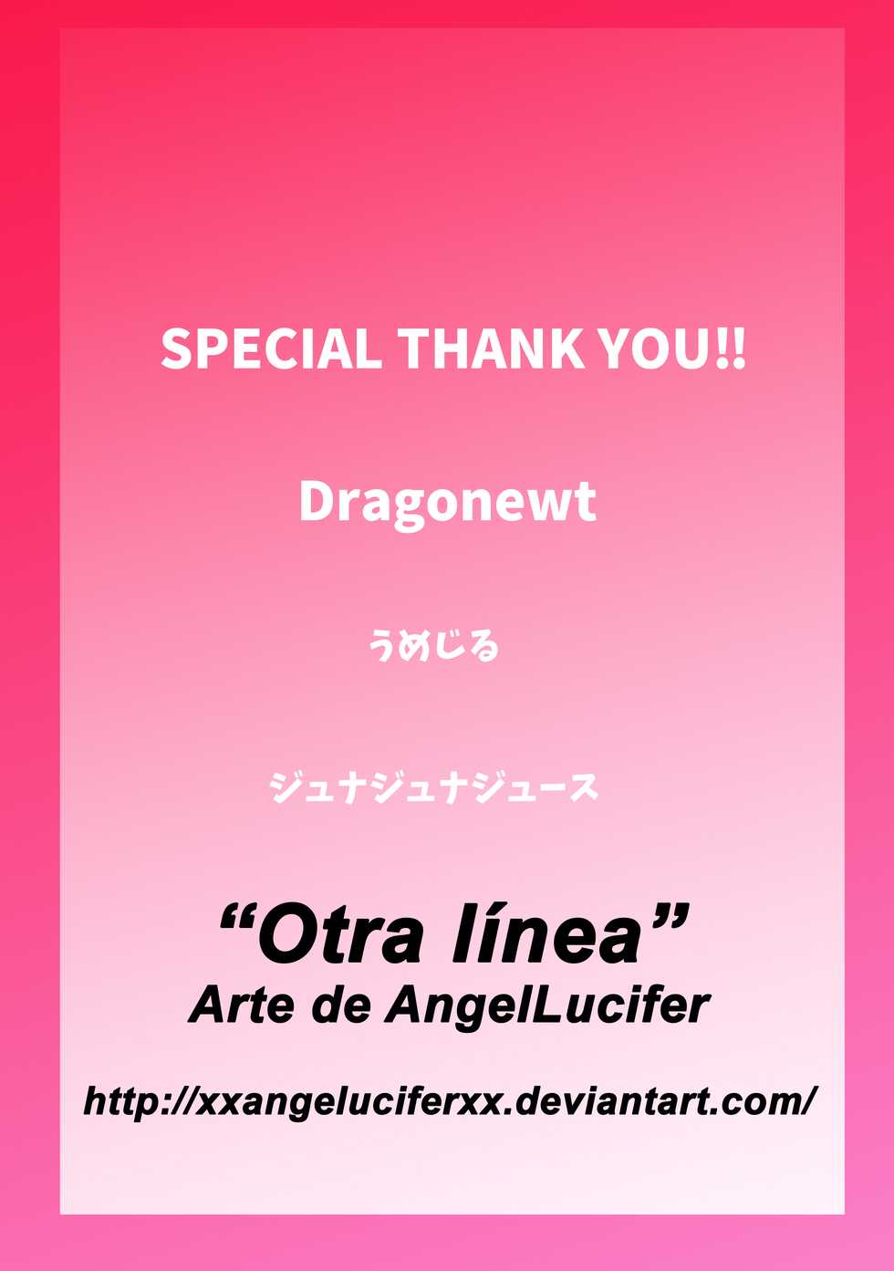 Another line [Angelucifer] -Spanish- - Page 10