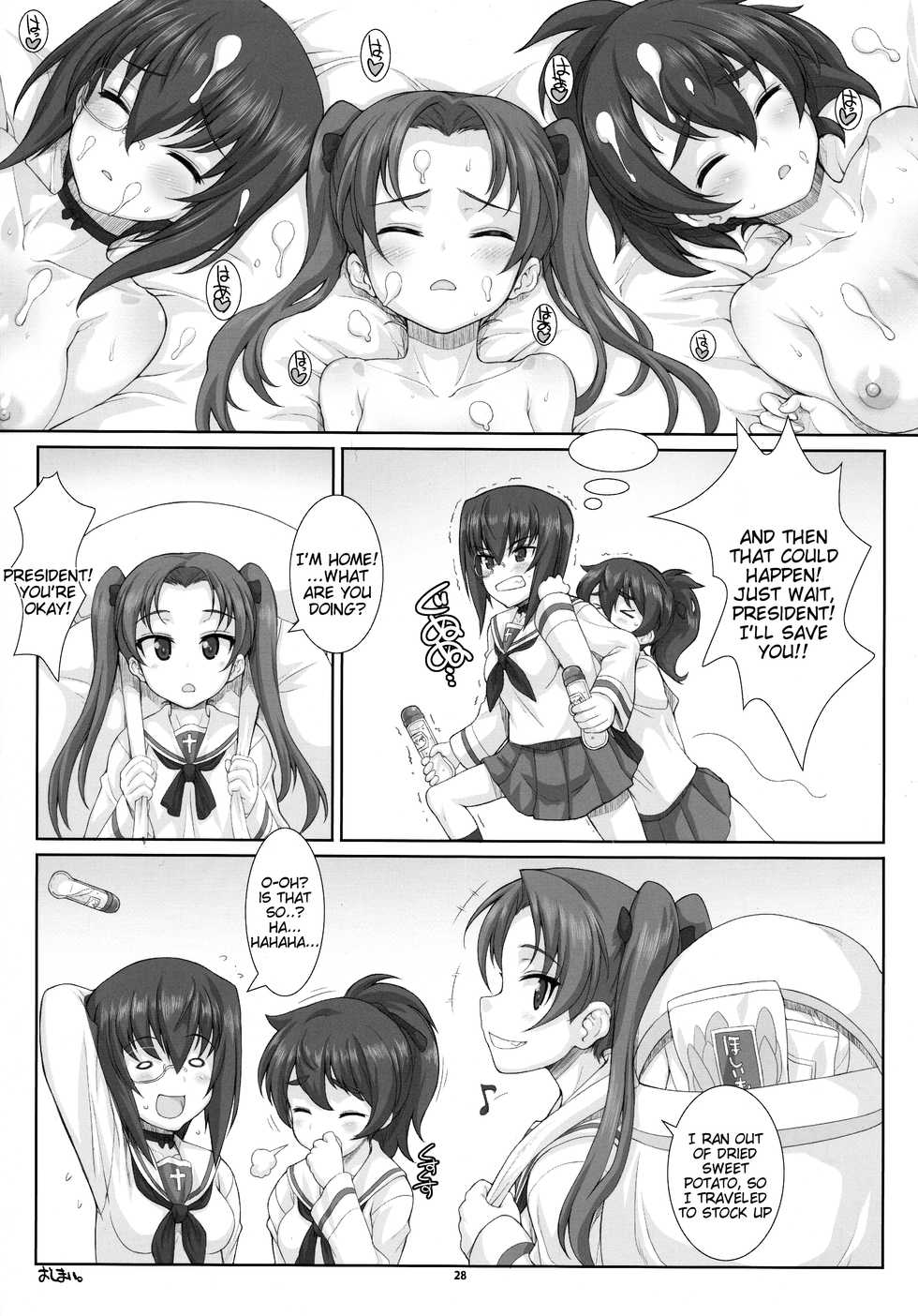 (C90) [Fountain's Square (Hagiya Masakage)] Eccentric Games (Girls und Panzer) [English] [Tigoris Translates] - Page 28