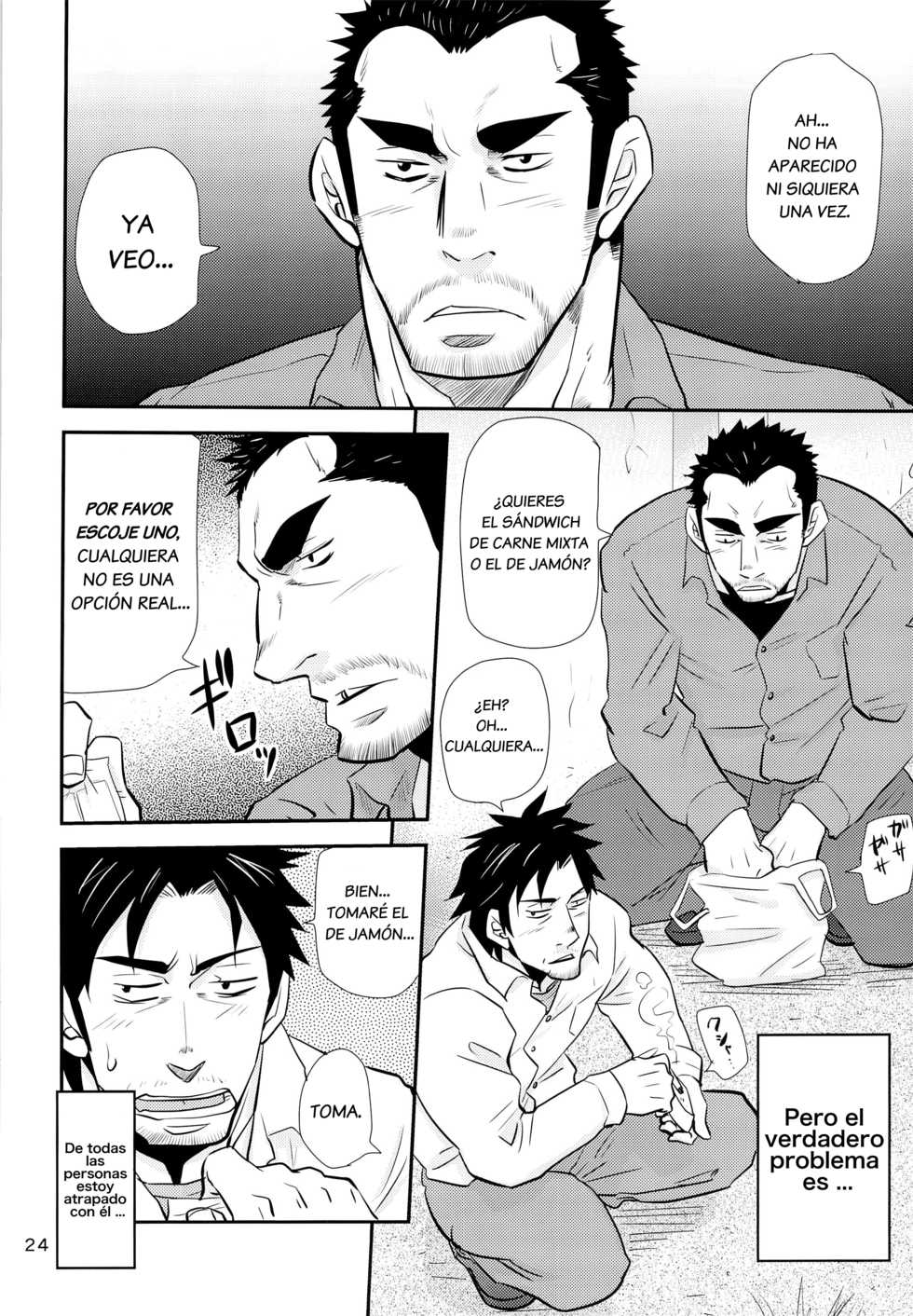 (C87) [Masamune Kokichi (Matsu Takeshi, Matsuzaki Tsukasa)] Matsu no Ma 4 [Spanish] [The Wandering Shadow] - Page 24