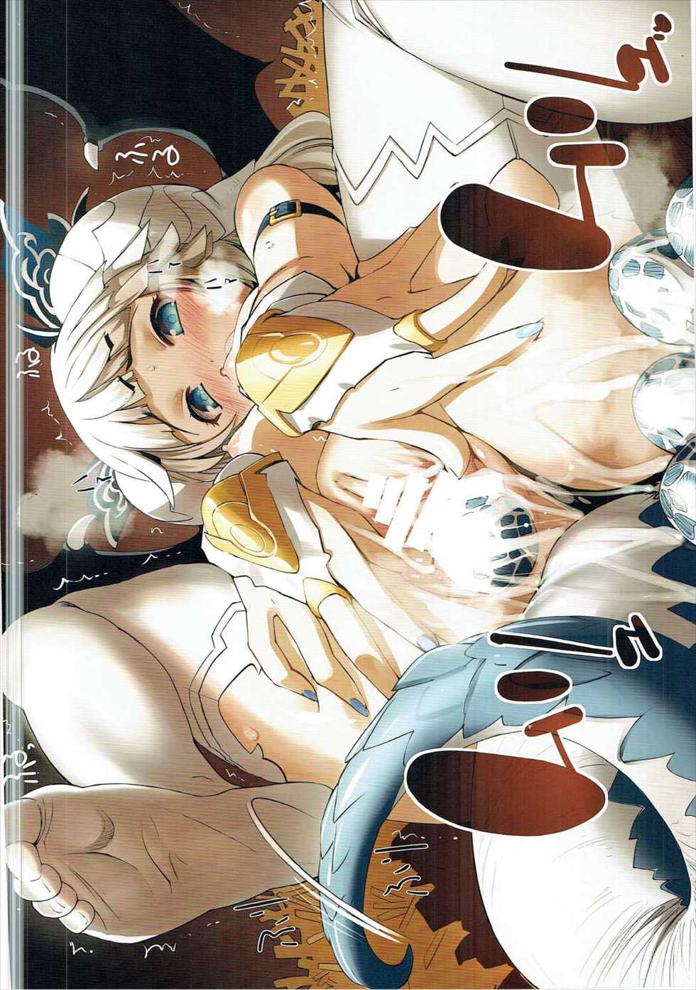 (C89) [G-Power! (SASAYUKi)] Sennen Sensou Enhon 2 (Sennen Sensou Aigis) - Page 14