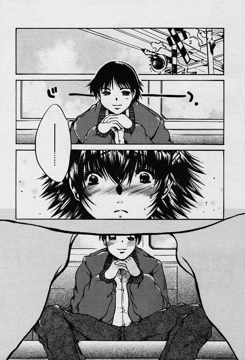 COMIC TENMA 2003-12 Vol. 67 - Page 26