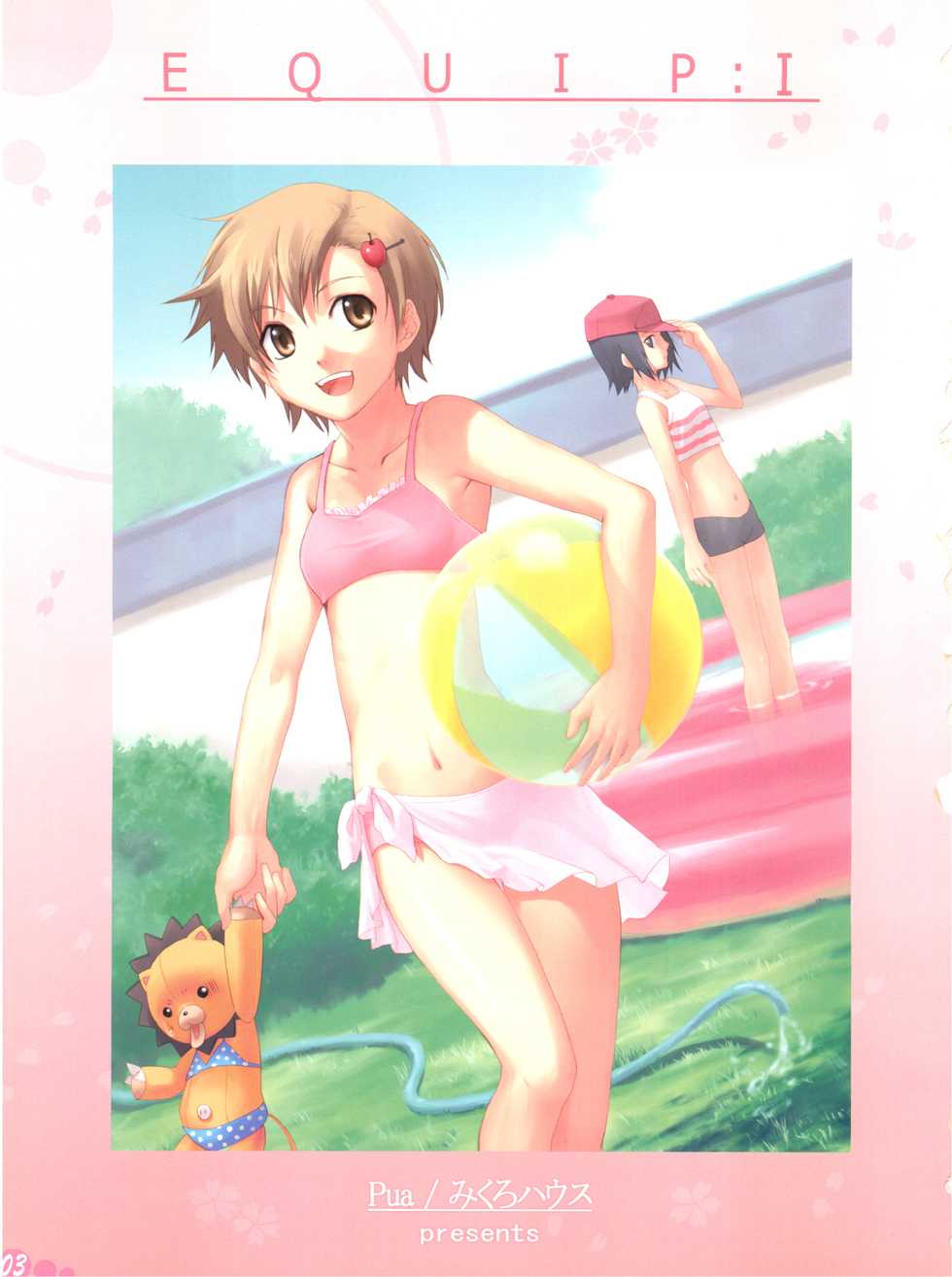 [Micro House (Pua)] EQUIP:I (Bleach) - Page 3