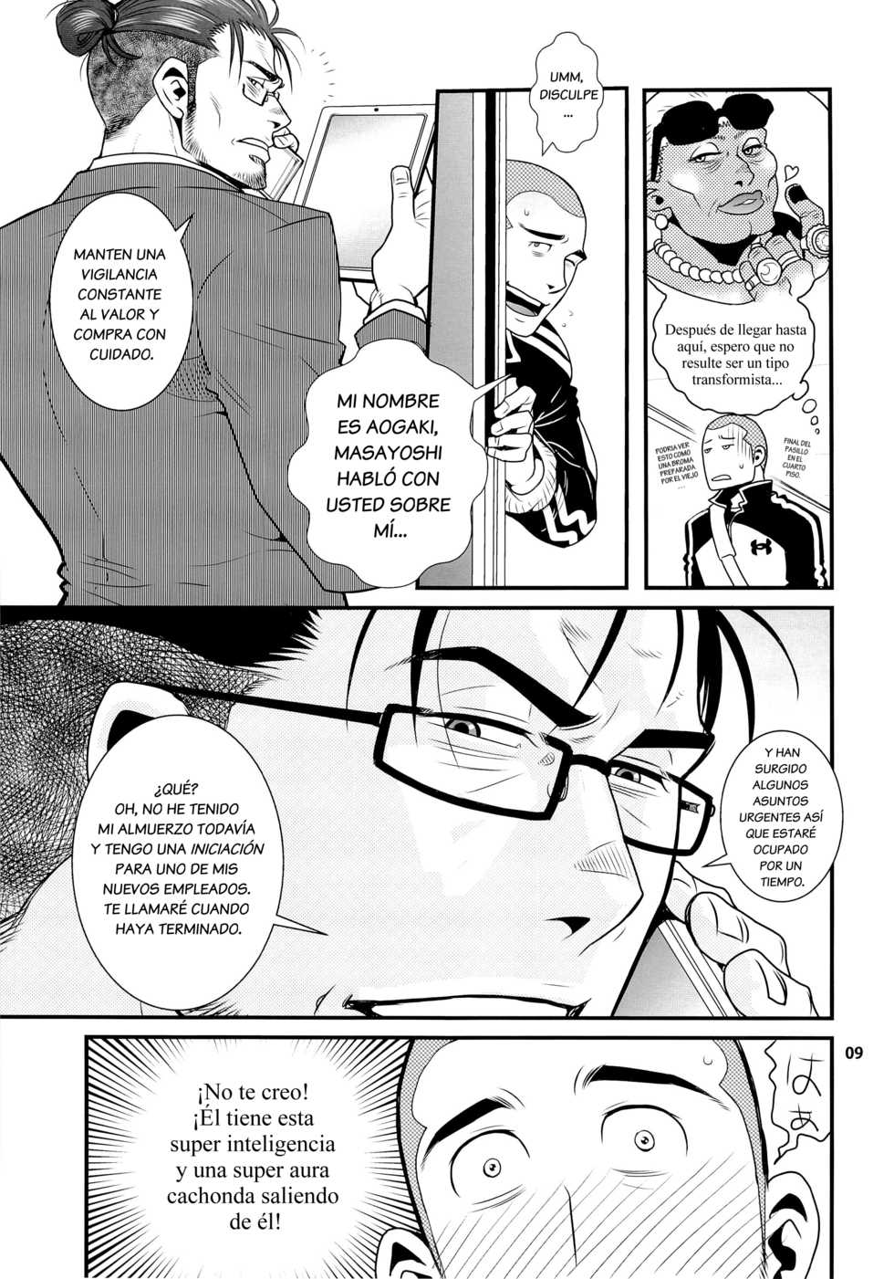 (C89) [Masamune Kokichi (Matsu Takeshi, Matsuzaki Tsukasa)] Matsu no Ma 5 [Spanish] [The Wandering Shadow] - Page 9