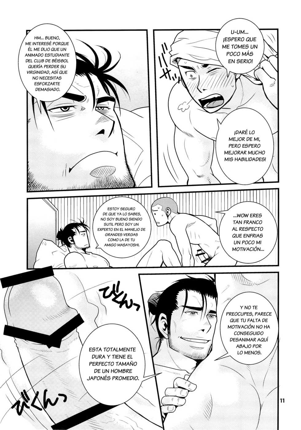 (C89) [Masamune Kokichi (Matsu Takeshi, Matsuzaki Tsukasa)] Matsu no Ma 5 [Spanish] [The Wandering Shadow] - Page 11