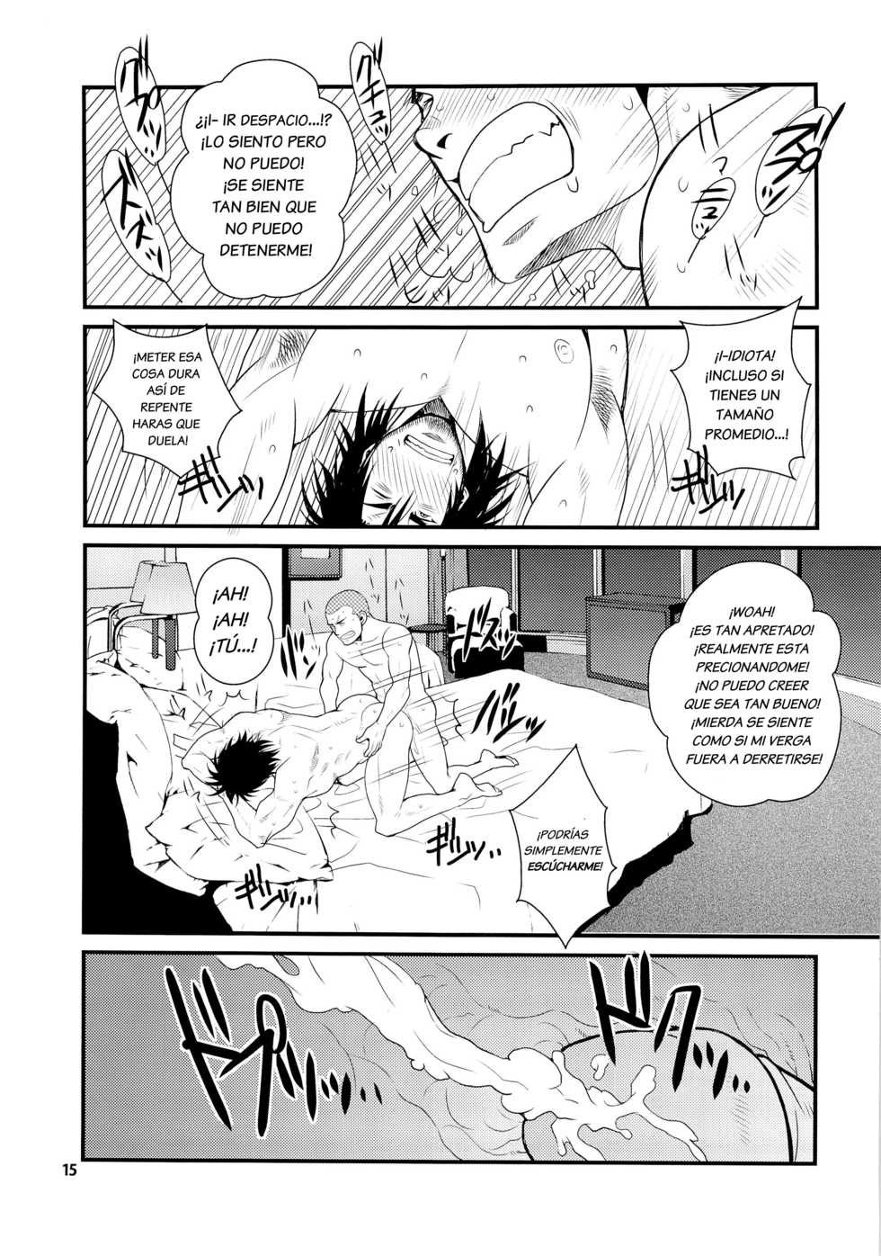 (C89) [Masamune Kokichi (Matsu Takeshi, Matsuzaki Tsukasa)] Matsu no Ma 5 [Spanish] [The Wandering Shadow] - Page 15