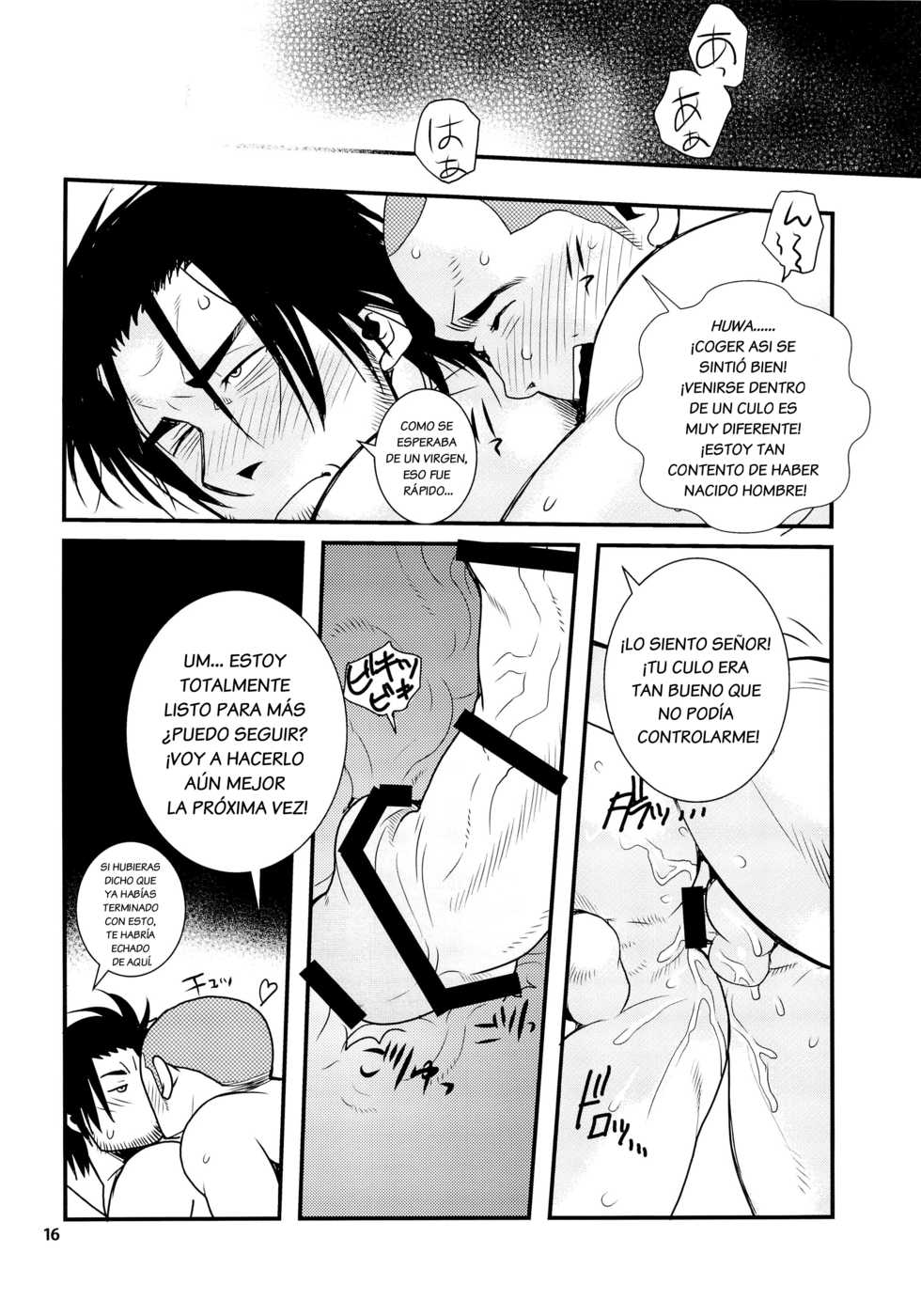 (C89) [Masamune Kokichi (Matsu Takeshi, Matsuzaki Tsukasa)] Matsu no Ma 5 [Spanish] [The Wandering Shadow] - Page 16