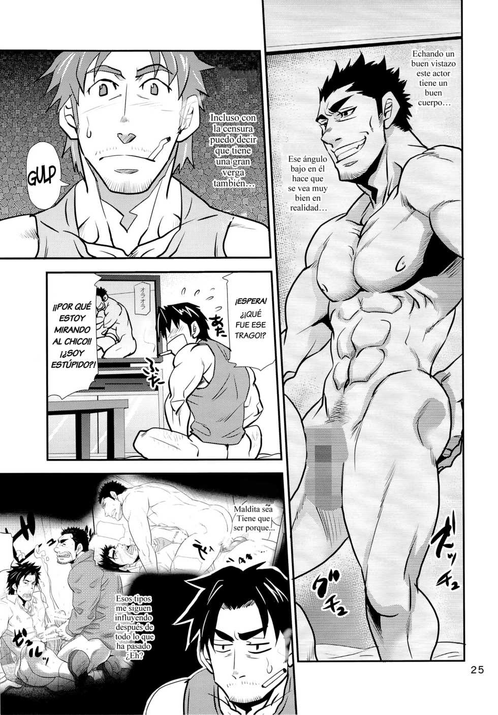 (C89) [Masamune Kokichi (Matsu Takeshi, Matsuzaki Tsukasa)] Matsu no Ma 5 [Spanish] [The Wandering Shadow] - Page 25