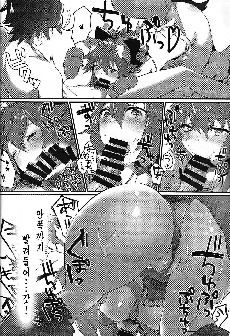 (C91) [Ramen Half Price ¥280 (Shirisensha)] Manatsu no Dosukebe Mesu Cat (Fate/Grand Order) [Korean] - Page 5