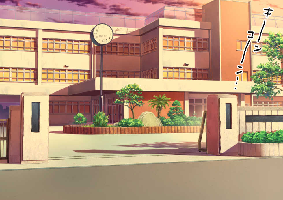 [Satou to Shio] Toaru Inaka no Sei Jugyou ~Inaka no Gakkou ni Tennyuu Shitara Bijin Hitozuma Kyoushi ni Nettori Noukou SEX o Yasashiku Oshie Komareta Hanashi~ - Page 26