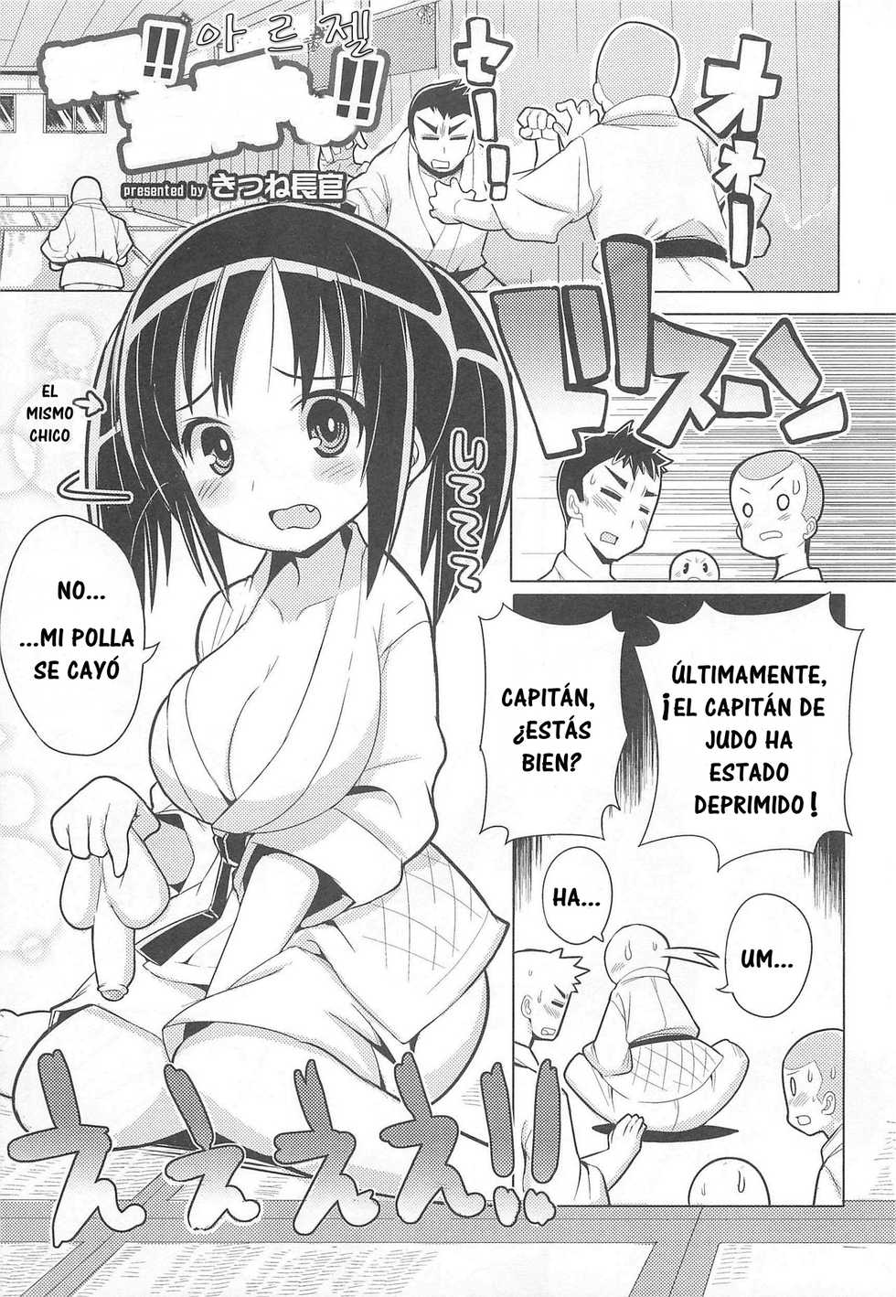 [Kitsune Choukan] Ossu!! Shushou-chan!! (Nyotaika! Paradise 01) [Spanish] - Page 1