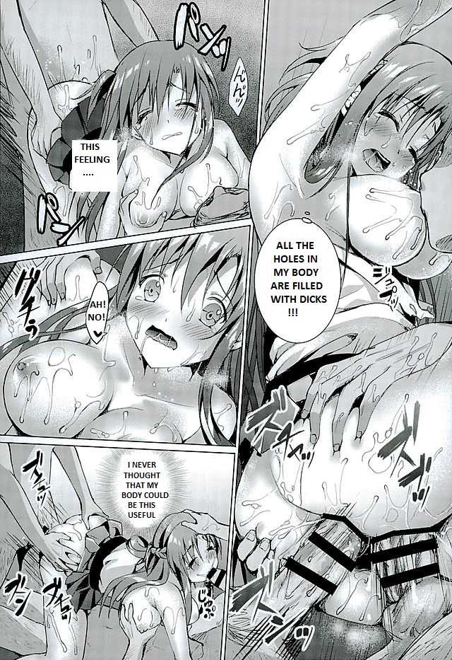 (C89) [TwinBox (Maki, Tama)] Endless Nama Nakadashi (Sword Art Online) [English] [Prupriprupri] - Page 12