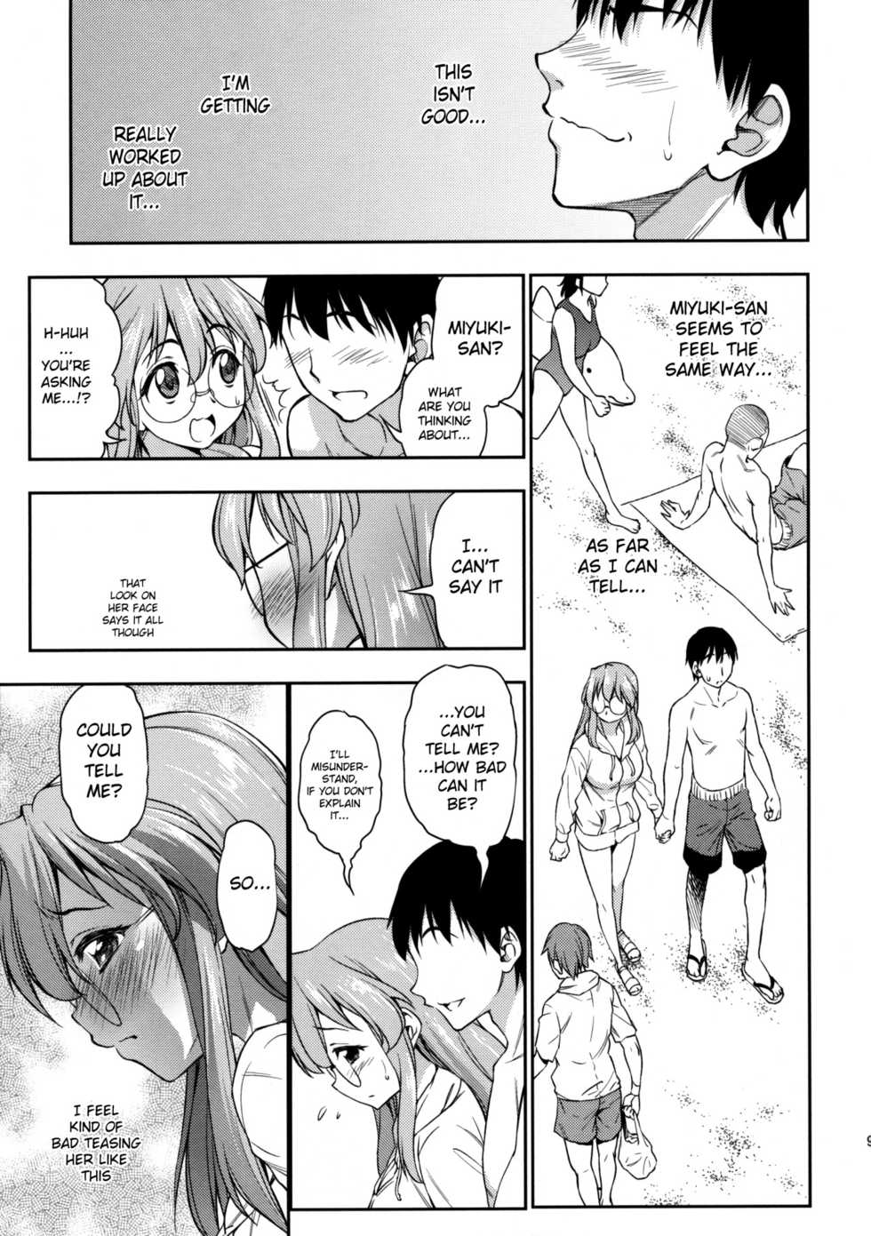 (C84) [Handsome Aniki (Asuhiro)] Natsu ga Kimi o Irodoru (Lucky Star) [English] [Belldandy100] [Decensored] - Page 8