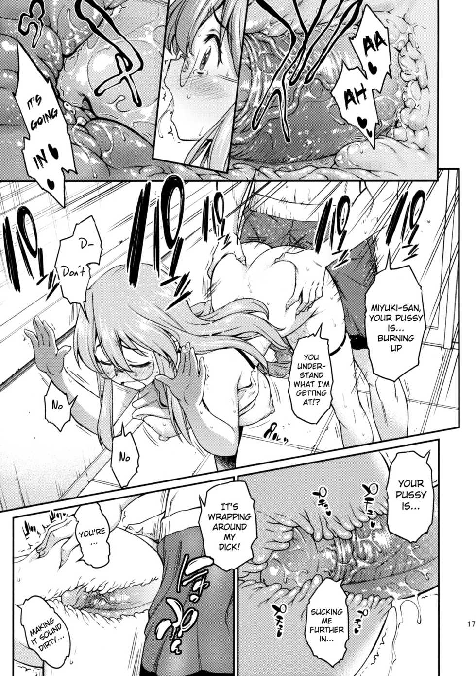 (C84) [Handsome Aniki (Asuhiro)] Natsu ga Kimi o Irodoru (Lucky Star) [English] [Belldandy100] [Decensored] - Page 16