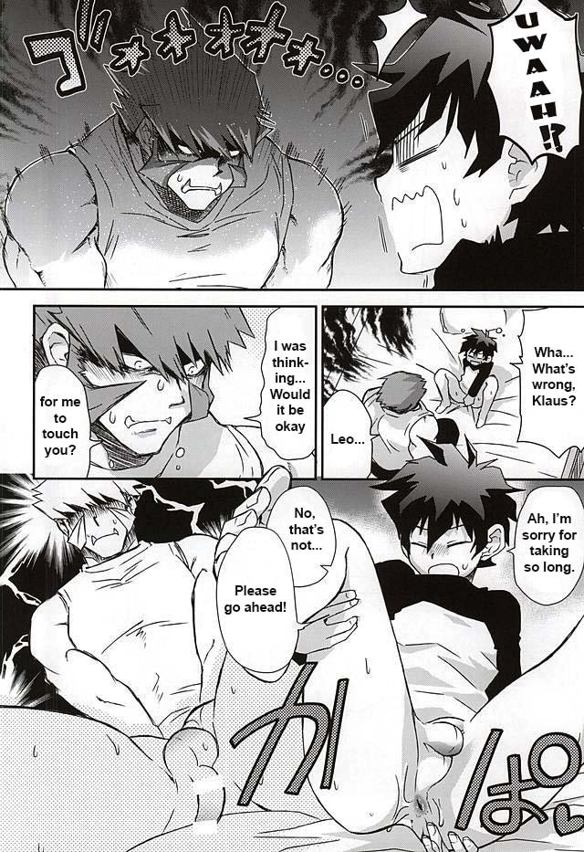 (BLOODY ZONE) [Sonic (PANA)] BROKEN BLADE (Kekkai Sensen) [English] - Page 11