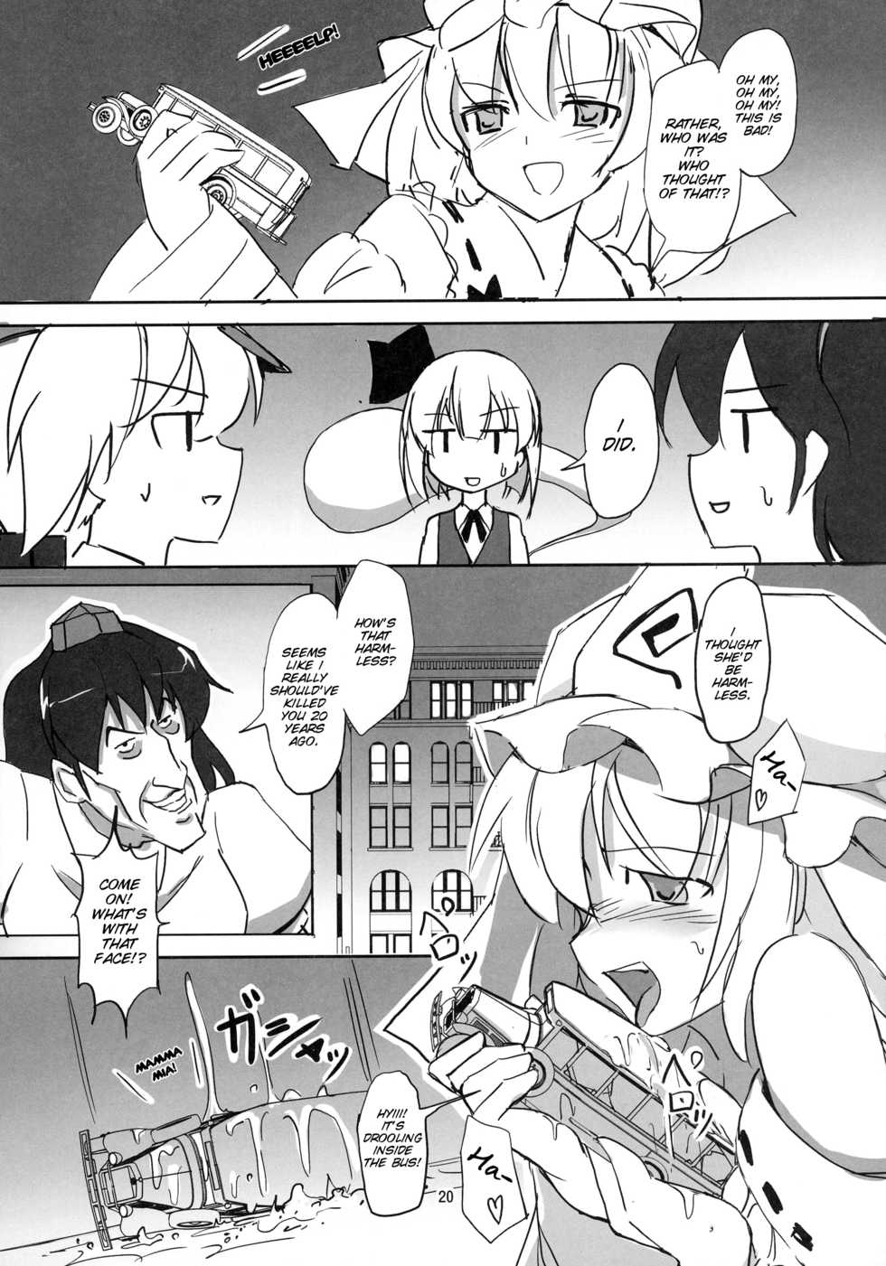 (Kouroumu 12) [TEDDY-PLAZA (Seo Tatsuya)] TFC BUSTERS (Touhou Project) [English] [SMDC] - Page 20