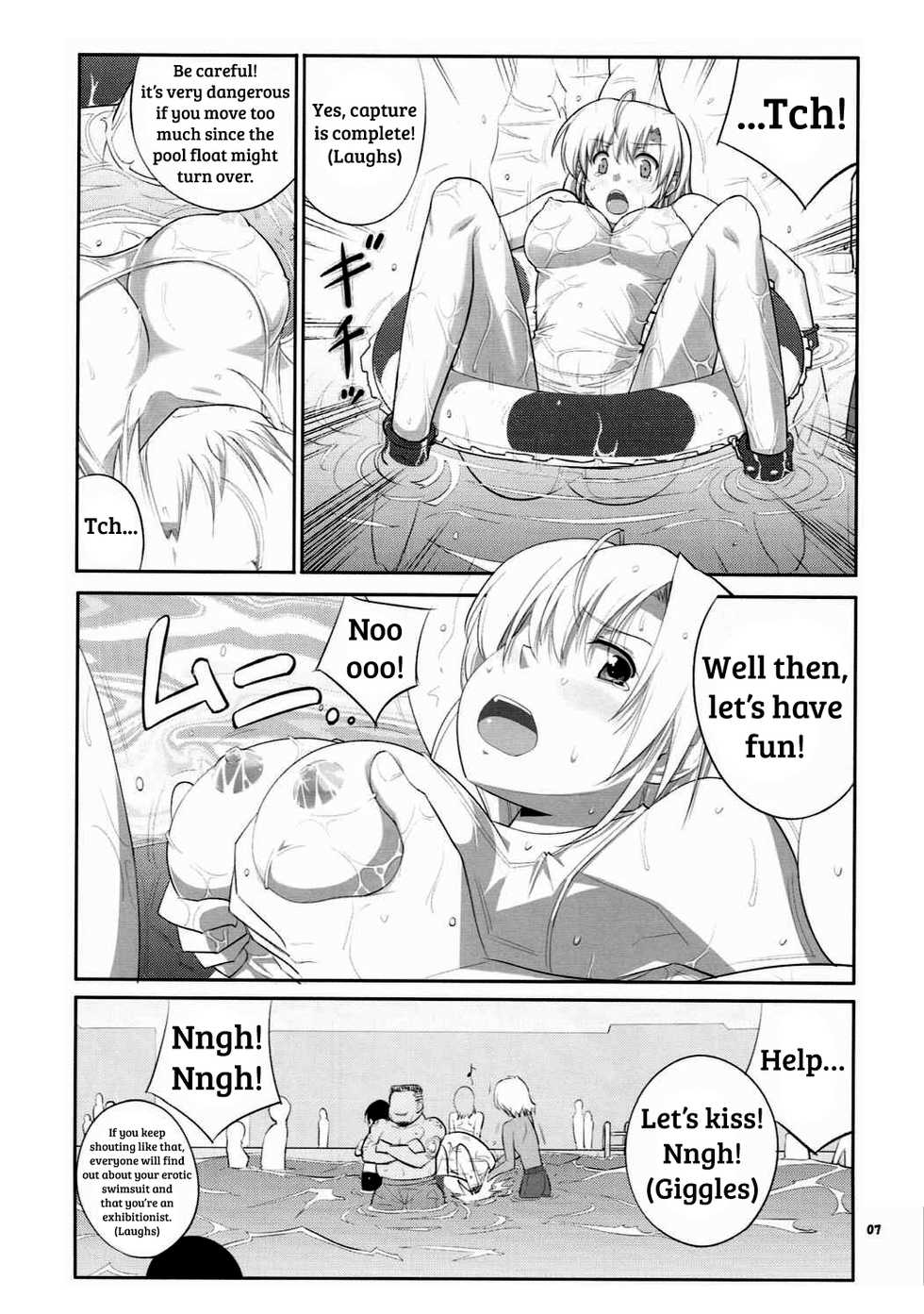 (C86) [Datenshi no Ana (Decarabia)] E SKETCH X (Canvas2) [English] [shakuganexa] - Page 6