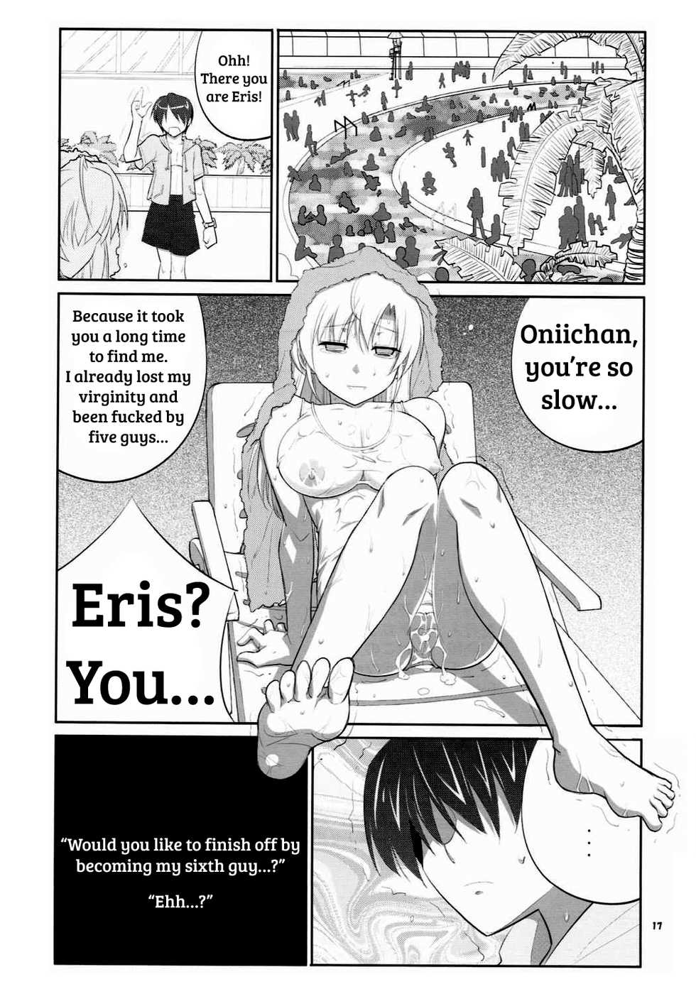 (C86) [Datenshi no Ana (Decarabia)] E SKETCH X (Canvas2) [English] [shakuganexa] - Page 16