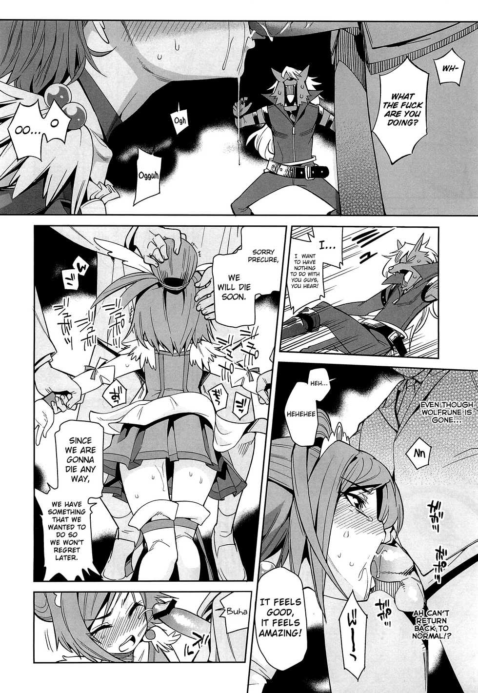 (C82) [Youmusya (Gengorou)] Nissyoku (Smile Precure!) [English] - Page 7