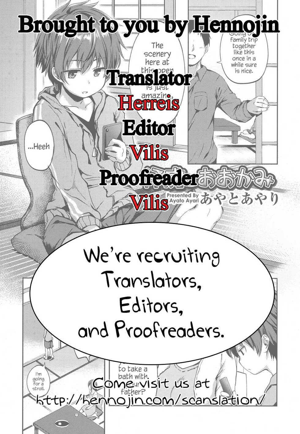 [Ayato Ayari] Kotora to Ookami | The Tiger Cub and The Wolf (Koushoku Shounen Vol. 07) [Spanish] [ElMoeDeLa8] [Digital] - Page 21