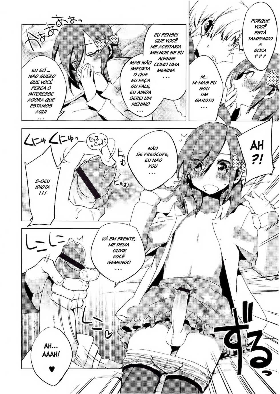 [Suemitsu Dicca] Hiki Kari | Bait and Attack (Koushoku Shounen Vol. 01) [Portuguese-BR] [LIANEF] - Page 12