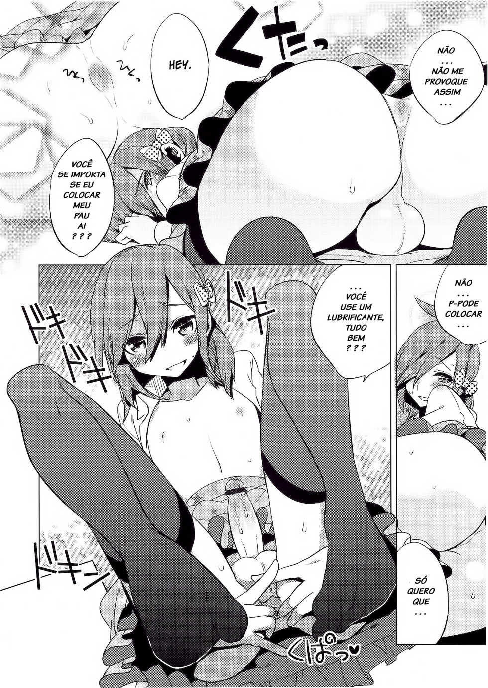 [Suemitsu Dicca] Hiki Kari | Bait and Attack (Koushoku Shounen Vol. 01) [Portuguese-BR] [LIANEF] - Page 14