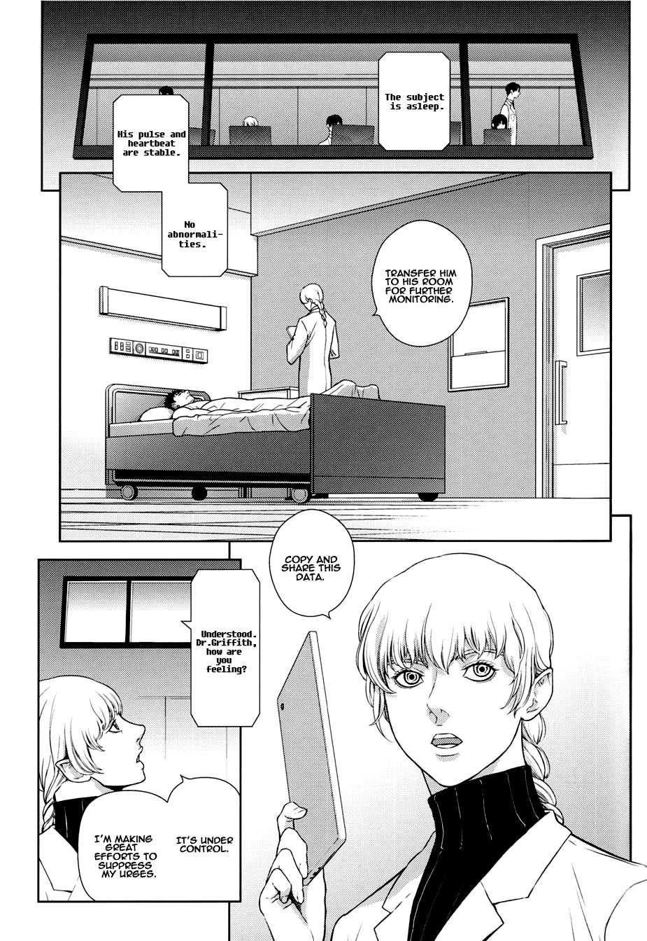 (C88) [Killer Bambi (Matsumoto Inaki)] Heartache 2 (Berserk) [English] [cseg64] - Page 4