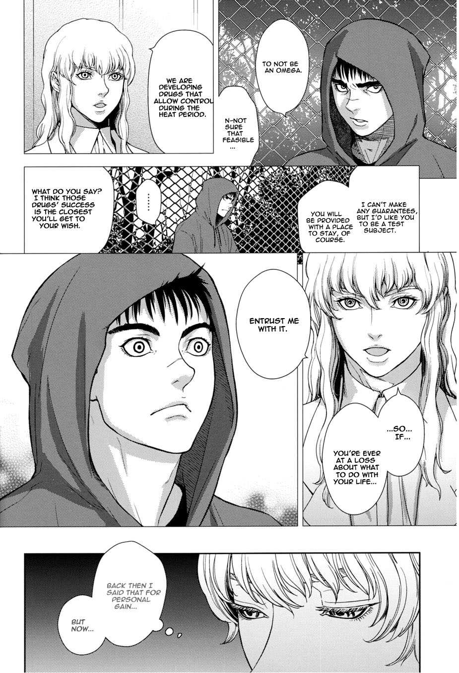 (C88) [Killer Bambi (Matsumoto Inaki)] Heartache 2 (Berserk) [English] [cseg64] - Page 9
