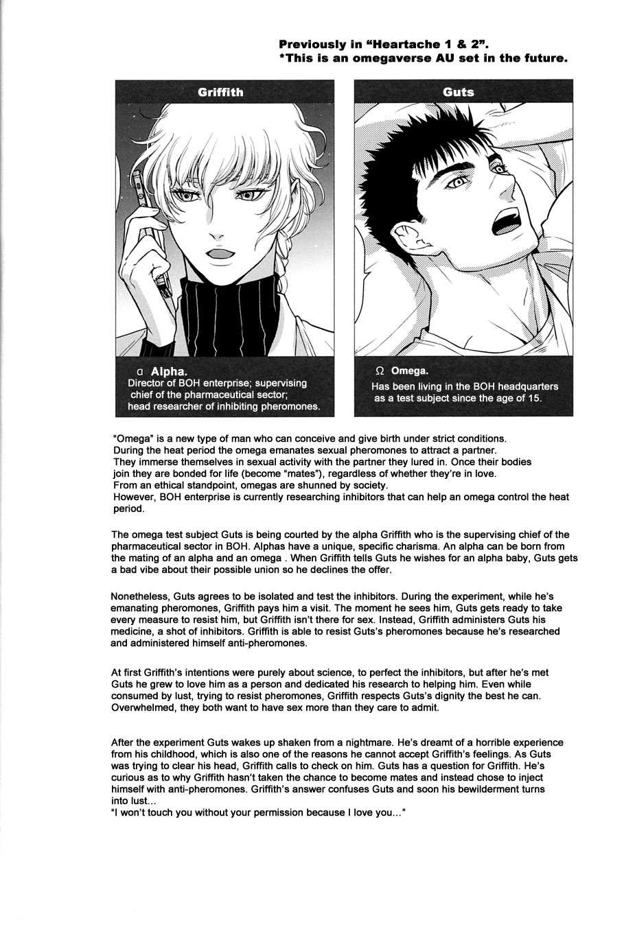 (C89) [Killer Bambi (Matsumoto Inaki)] Heartache 3 (Berserk) [English] [cseg64] - Page 3