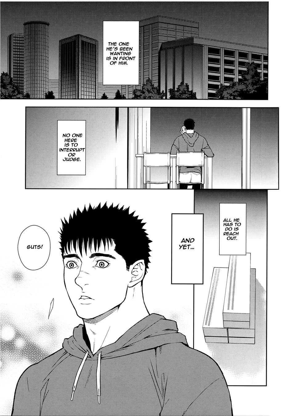 (C89) [Killer Bambi (Matsumoto Inaki)] Heartache 3 (Berserk) [English] [cseg64] - Page 4