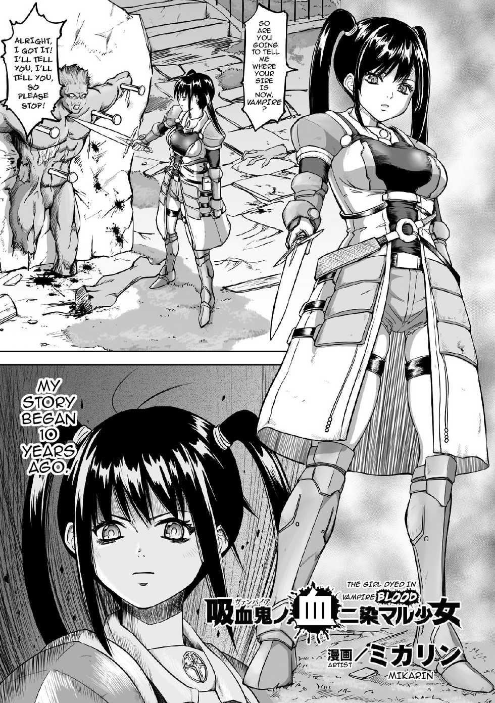 [Mikarin] Kyuuketsuki no Chi ni Somaru Shoujo | The Girl Dyed in Vampire Blood (2D Comic Magazine Joutai Henka de Zetsubou Ochi! Vol. 1) [English] {darknight} [Digital] - Page 1