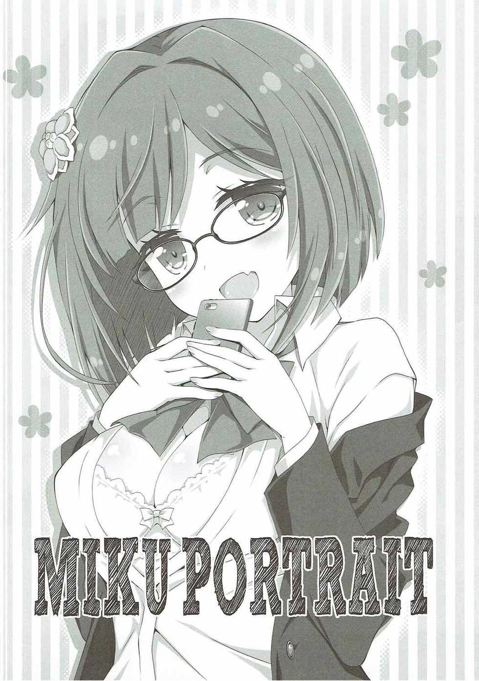 (C87) [OSHABAN (Sasahiro)] Miku-nyan Eronyan Sugu Ikunyan (THE IDOLM@STER CINDERELLA GIRLS) - Page 14