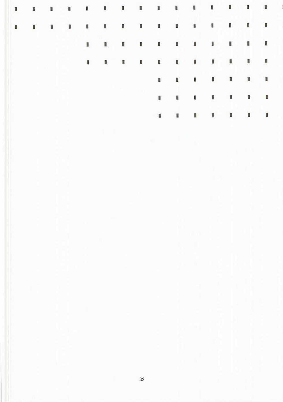 (SUPER26) [Un-moto Shoko (Un-moto)] Giji Genkai Toppa Jikken Houkokusho 02 (Fate/Grand Order) - Page 31