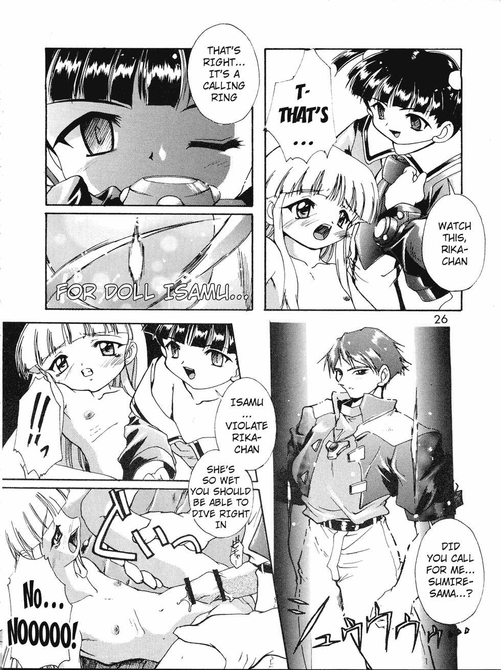 (C56) [Studio Rakkyou (Ashisyun, Takase Yuu)] Kanzen Nenshou 4 (Super Doll Licca-chan) [English] [H-Konbini] - Page 26