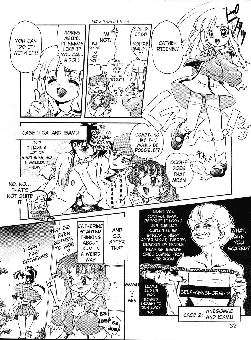(C56) [Studio Rakkyou (Ashisyun, Takase Yuu)] Kanzen Nenshou 4 (Super Doll Licca-chan) [English] [H-Konbini] - Page 32