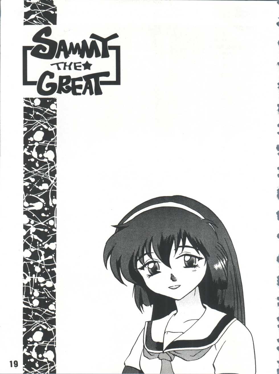(C51) [Genkotsu Dan (Various)] SAMMY THE★ GREAT (Pretty Sammy) - Page 19