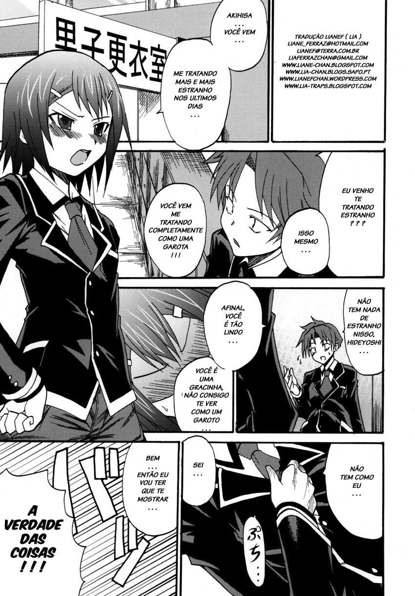 [LCL (Naoki)] Baka Go Fuck (Baka to Test to Shoukanjuu) [Portuguese-BR] [LIANEF] [Digital] [Incomplete] - Page 5