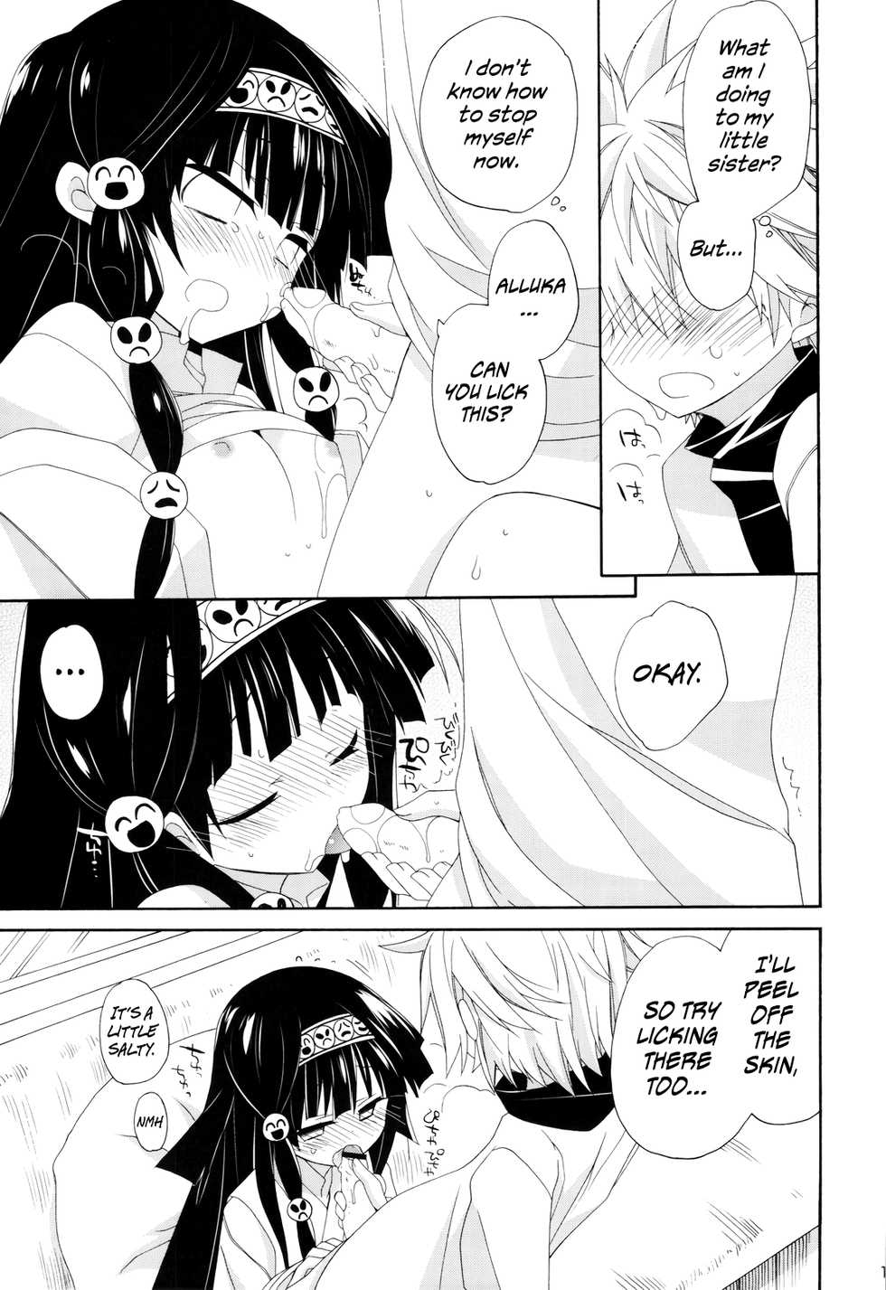 (C81) [ciaociao (Araki Kanao)] SISTER PRINCESS (Hunter x Hunter) [English] {Hennojin} - Page 19