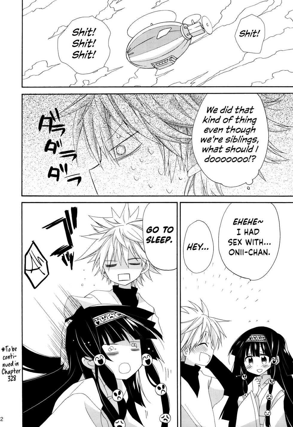 (C81) [ciaociao (Araki Kanao)] SISTER PRINCESS (Hunter x Hunter) [English] {Hennojin} - Page 24
