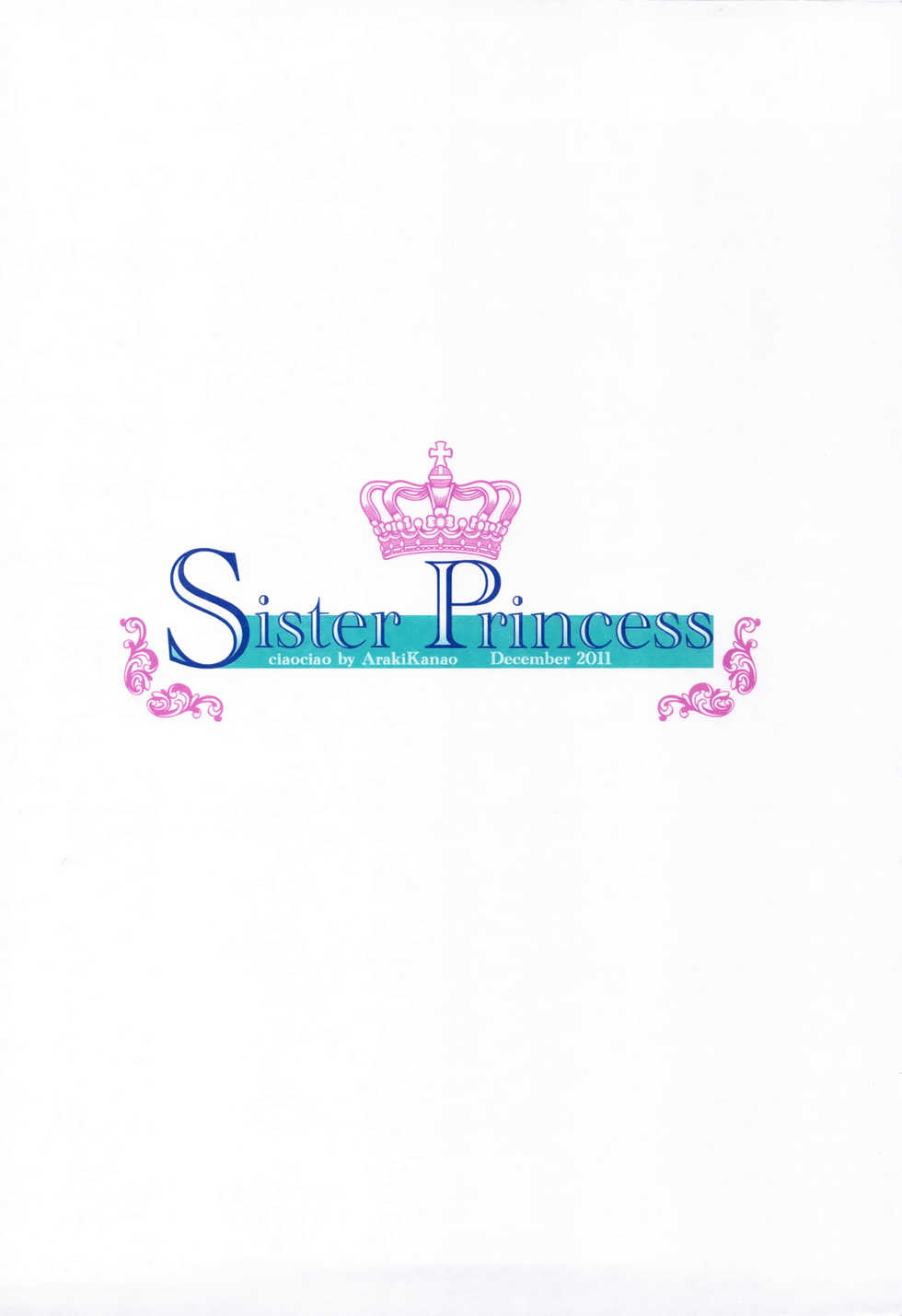 (C81) [ciaociao (Araki Kanao)] SISTER PRINCESS (Hunter x Hunter) [English] {Hennojin} - Page 34