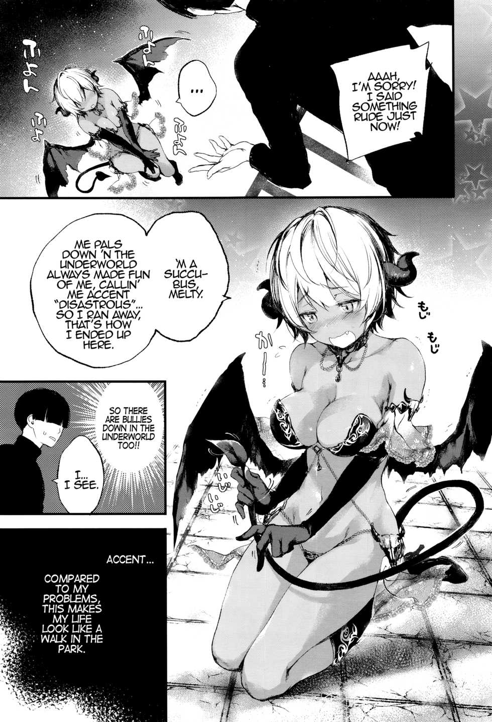 [Kuroiwa Madoka] Melty (COMIC ExE 05) [English] [Hennojin] - Page 4