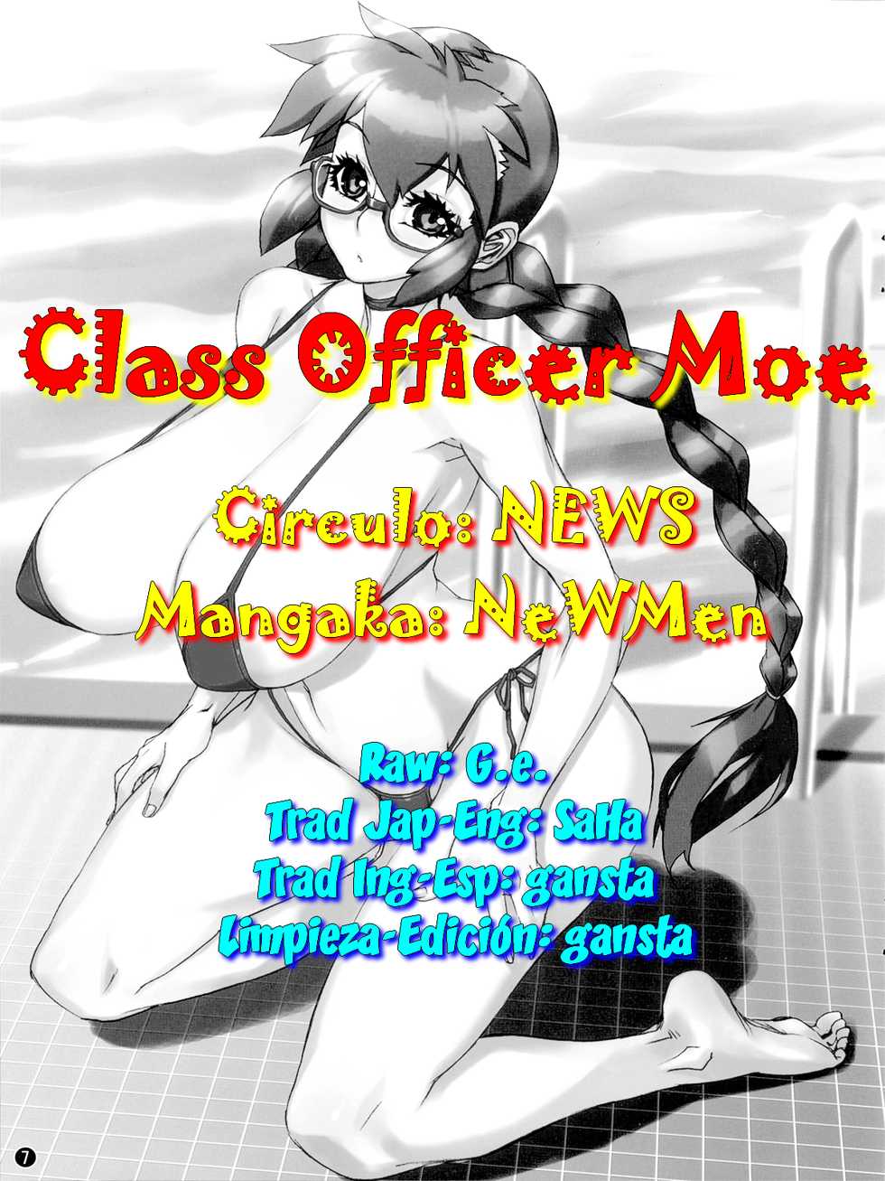(C74) [NEWS (NeWMeN)] Class Officer Moe [Spanish] [ganstatrad] - Page 16