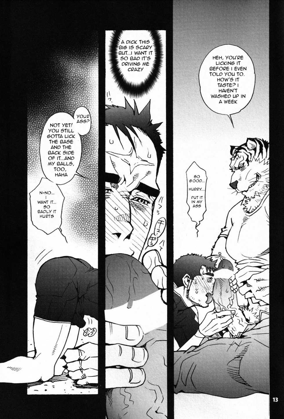 (C80) [Masamune Kokichi (Matsuzaki Tsukasa, Yamada Sansuke)] Onedari Wanwan Oshioki Nyannyan [English] - Page 11