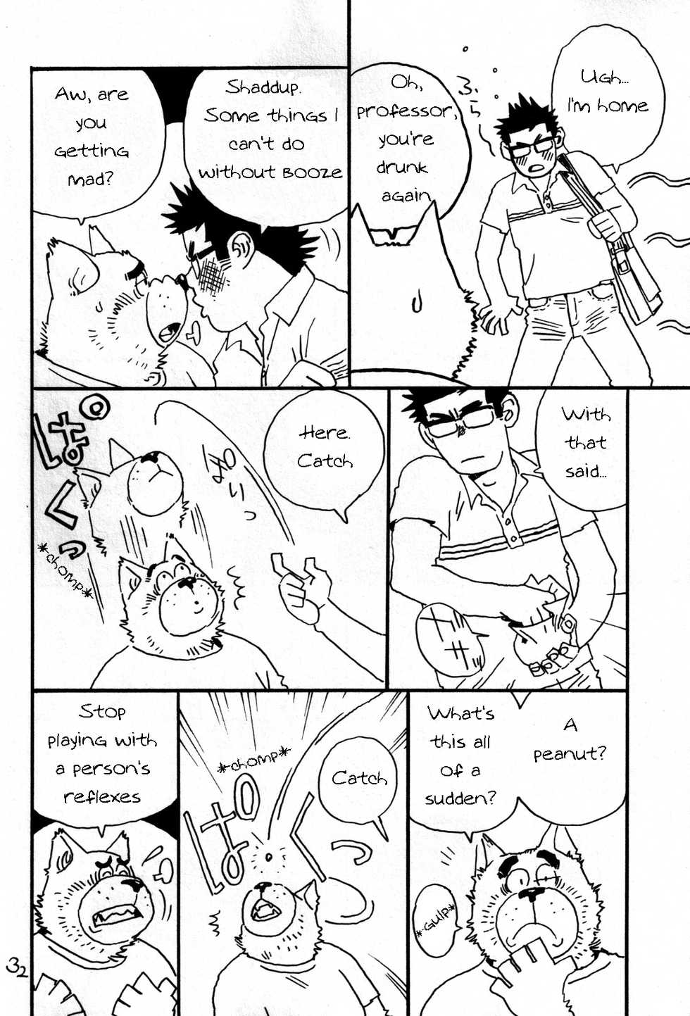 (C80) [Masamune Kokichi (Matsuzaki Tsukasa, Yamada Sansuke)] Onedari Wanwan Oshioki Nyannyan [English] - Page 30