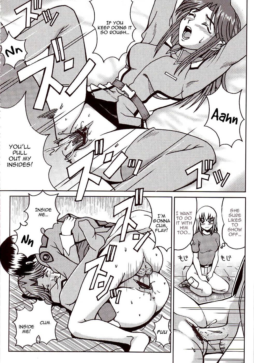 [St. Rio (Kouenji Rei)] SEED (Mobile Suit Gundam SEED) [English] [Zero Translations] [Incomplete] - Page 11