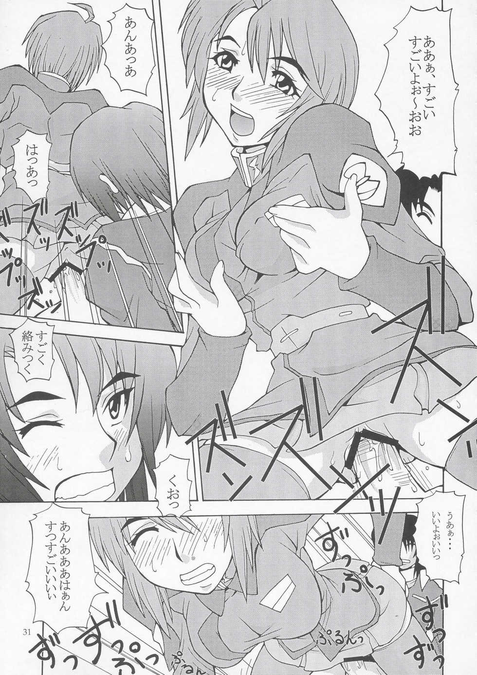 (C67) [MANGANA (Doluta, Nishimo)] Tane Desutte ne. Vol. 1 (Gundam Seed Destiny) - Page 30