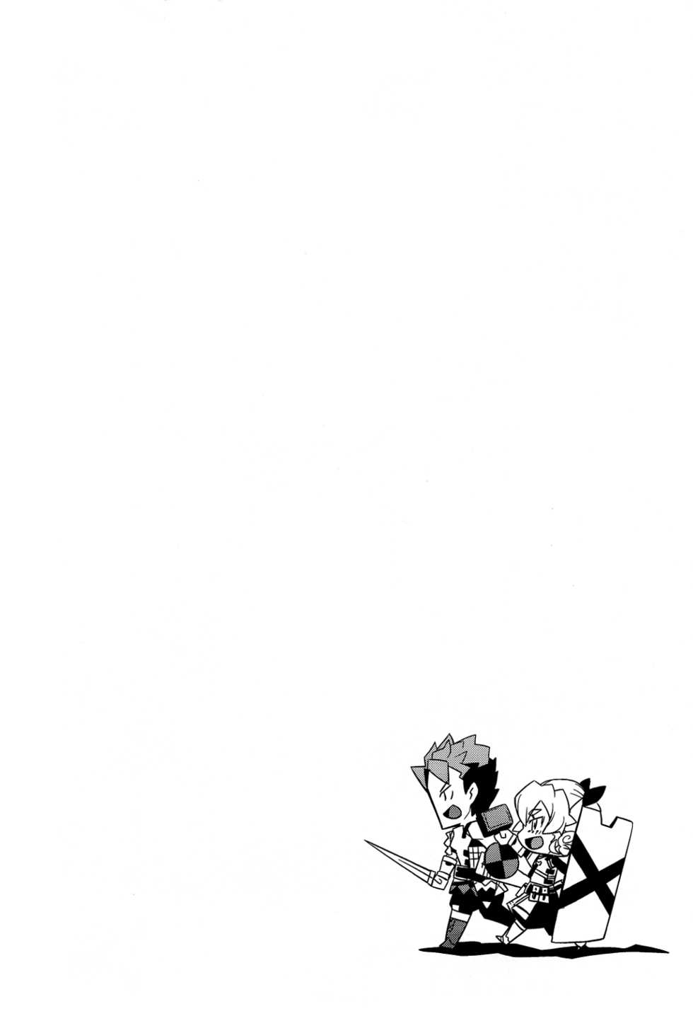 (C83) [SECREDER (Jingai Modoki)] Mori no Kinoko ni go Youjin | Be Careful of Forest Mushroom (Etrian Odyssey series) [English] [S.T.A.L.K.E.R.] - Page 2
