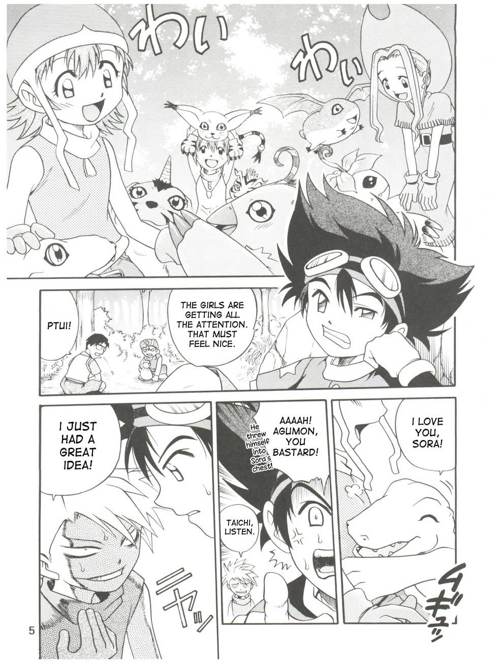 (C59) [Studio Tar (Kyouichirou)] Pichuu Pikachuu Daigyakusatsu (Latinum Narikin!) (Digimon Adventure) [English] [desudesu] - Page 5