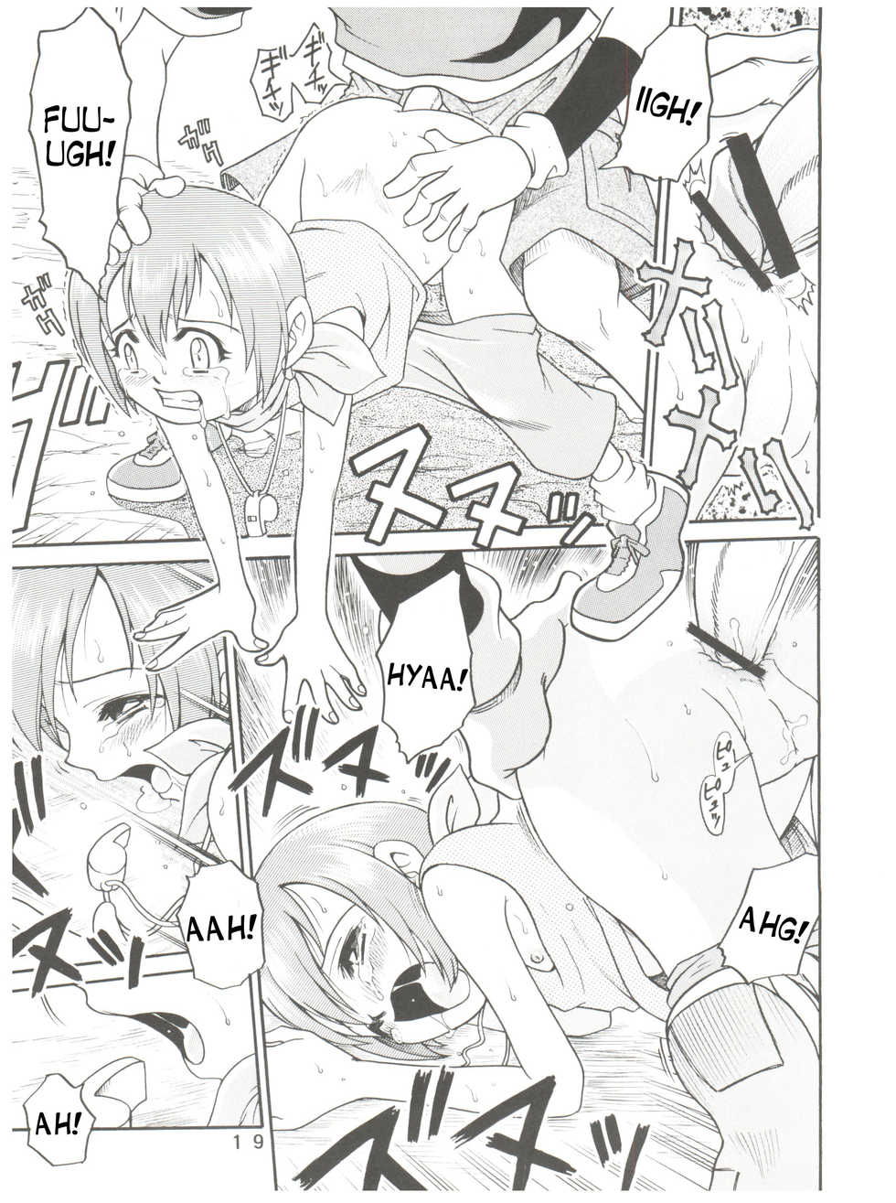 (C59) [Studio Tar (Kyouichirou)] Pichuu Pikachuu Daigyakusatsu (Latinum Narikin!) (Digimon Adventure) [English] [desudesu] - Page 19